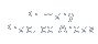 Primary Practice Areas